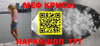 ПСИЛОЦИБИНОВЫЕ ГРИБЫ Кунгур