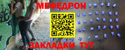 ПСИЛОЦИБИНОВЫЕ ГРИБЫ Кунгур