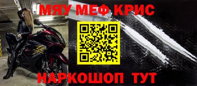 дмт Кумертау