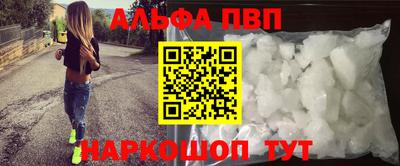 ПСИЛОЦИБИНОВЫЕ ГРИБЫ Кунгур