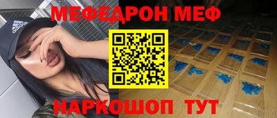 ПСИЛОЦИБИНОВЫЕ ГРИБЫ Кунгур
