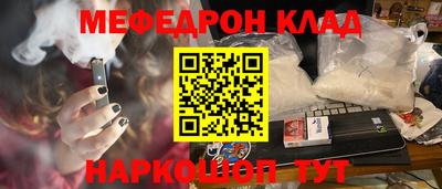 шишки Кулебаки