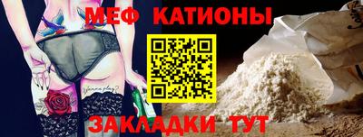 ПСИЛОЦИБИНОВЫЕ ГРИБЫ Кунгур
