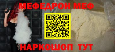 дмт Кумертау