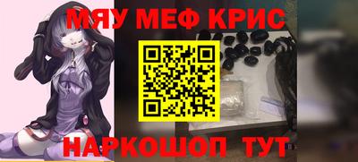 шишки Кулебаки