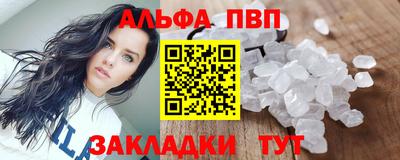ПСИЛОЦИБИНОВЫЕ ГРИБЫ Кунгур
