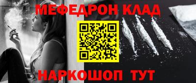 шишки Кулебаки