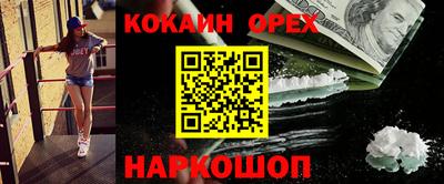 дмт Кумертау