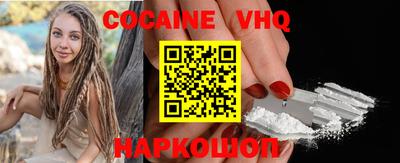 ПСИЛОЦИБИНОВЫЕ ГРИБЫ Кунгур