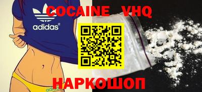 ПСИЛОЦИБИНОВЫЕ ГРИБЫ Кунгур