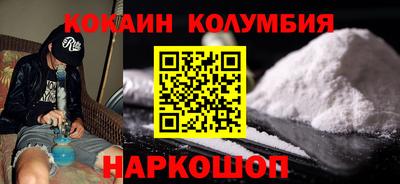 шишки Кулебаки