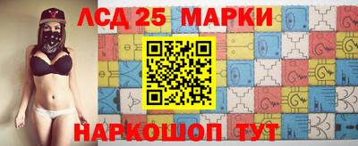 ПСИЛОЦИБИНОВЫЕ ГРИБЫ Кунгур