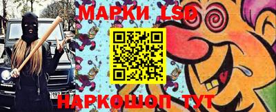 шишки Кулебаки