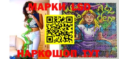 дмт Кумертау