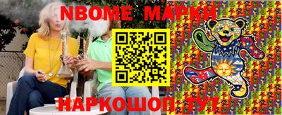 шишки Кулебаки