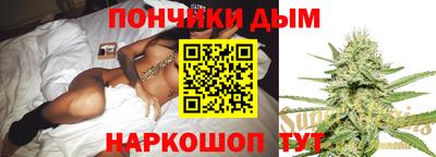 шишки Кулебаки