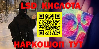шишки Кулебаки