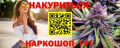 ПСИЛОЦИБИНОВЫЕ ГРИБЫ Кунгур