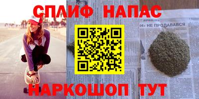 дмт Кумертау