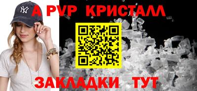 дмт Кумертау