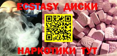 дмт Кумертау