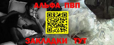 ПСИЛОЦИБИНОВЫЕ ГРИБЫ Кунгур