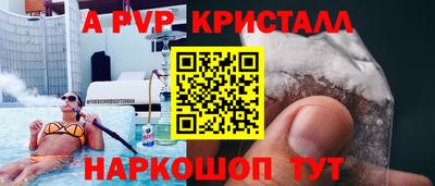 дмт Кумертау