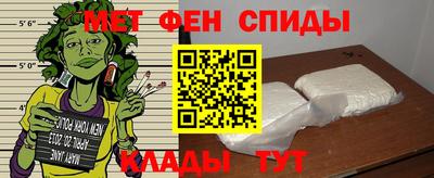 шишки Кулебаки