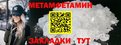 дмт Кумертау