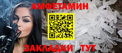 шишки Кулебаки