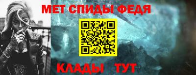 шишки Кулебаки