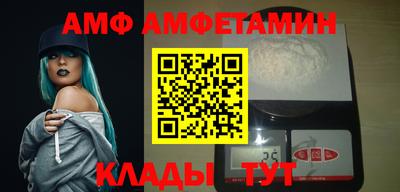 ПСИЛОЦИБИНОВЫЕ ГРИБЫ Кунгур