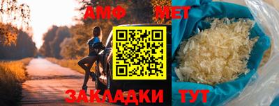 шишки Кулебаки