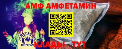 шишки Кулебаки