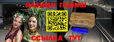ПСИЛОЦИБИНОВЫЕ ГРИБЫ Кунгур