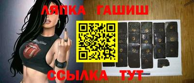 шишки Кулебаки