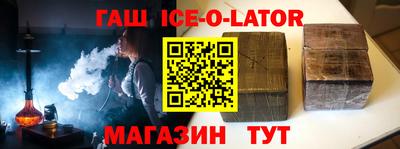 шишки Кулебаки