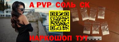 дмт Кумертау