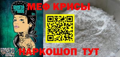 шишки Кулебаки