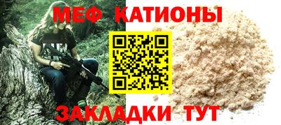 ПСИЛОЦИБИНОВЫЕ ГРИБЫ Кунгур