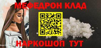 дмт Кумертау