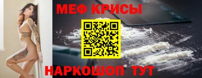 дмт Кумертау